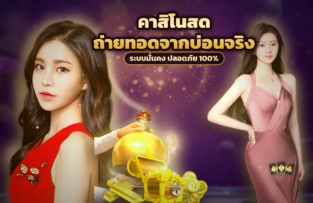 ufa888goal เทียบชนิดเครดิตฟรีใน แบบไหนเงื่อนไขเบากว่า